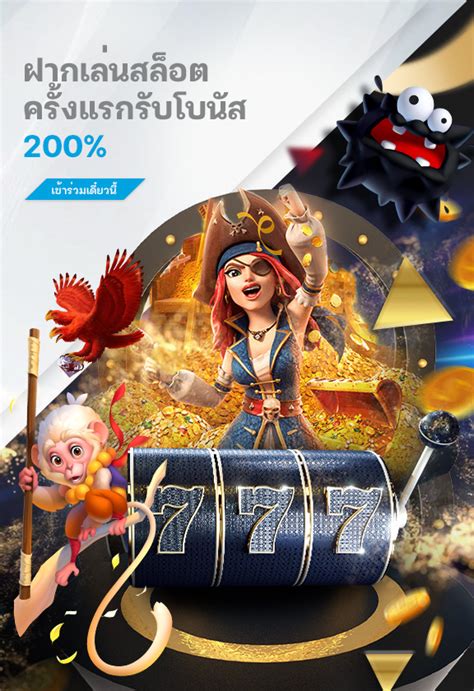 i8(iBET)คาสิโนออนไลน์เว็บพนันที่น่าเชื่อถือสุด ฝากถอน 30 วินาที.